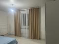 Часть дома · 6 комнат · 180 м² · 8 сот., мкр Достык 3627 — Имангара-Аксу-Аюлы 49 за 53 млн ₸ в Шымкенте, Абайский р-н — фото 22