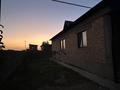 Часть дома · 6 комнат · 180 м² · 8 сот., мкр Достык 3627 — Имангара-Аксу-Аюлы 49 за 53 млн ₸ в Шымкенте, Абайский р-н — фото 27