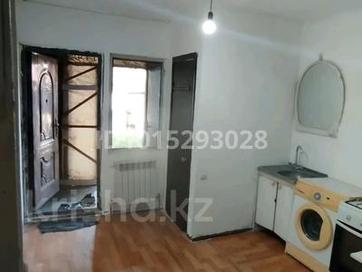1-бөлмелі пәтер · 30 м² · 1 қабат, Жумабаева 176/14 — Кафe Kaheti, бағасы: 80 000 ₸ в Алматы, Жетысуский р-н