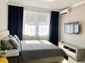 1-бөлмелі пәтер · 42 м² · 7/10 қабат, Туран 40/1 — Керей жанибек, бағасы: 16 000 ₸ в Астане, Есильский р-н