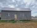 Отдельный дом · 2 комнаты · 60 м² · 8 сот., мкр Зарослый, 20 5 за 7 млн ₸ в Атырау — фото 2