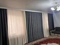 Часть дома · 3 комнаты · 85 м² · 7.44 сот., Панфилова 14 за 6 млн ₸ в Михайловке — фото 20