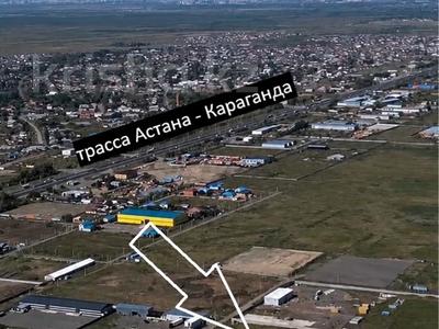 Жер телімі · 57 сотық, За кафе Толеген, бағасы: 29.5 млн ₸ в Жибек Жолы