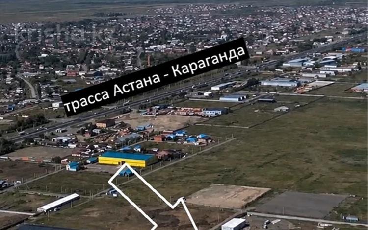 Жер телімі · 57 сотық, За кафе Толеген, бағасы: 29.5 млн ₸ в Жибек Жолы — фото 3