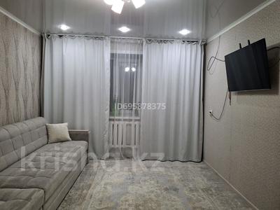 3-комнатная квартира · 53 м² · 2/2 этаж, Фурманова 15 за 14.5 млн ₸ в Бишкуле (Бесколь)