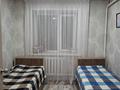 3-бөлмелі пәтер · 53 м² · 2/2 қабат, Фурманова 15, бағасы: 14.5 млн ₸ в Бишкуле (Бесколь) — фото 3
