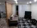 1-комнатная квартира · 31 м² · 3 этаж, Ленина 191 за 140 000 ₸ в Рудном — фото 4