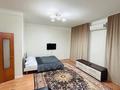 1-комнатная квартира · 55 м² · 6/14 этаж, Валиханова 12 за 20 000 ₸ в Астане, р-н Байконур — фото 6