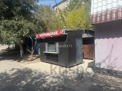 Свободное назначение, магазины и бутики, общепит · 6 м² за 100 000 〒 в Шымкенте, Аль-Фарабийский р-н