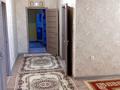 Отдельный дом • 5 комнат • 120 м² • 6 сот., Ынтымак за 25 млн 〒 в Кызылтобе — фото 9