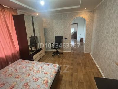 Часть дома · 2 комнаты · 47 м² · 3 сот., мкр Северо-Восток 2 — 23 школа за 150 000 ₸ в Уральске