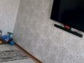3-бөлмелі пәтер · 65 м² · 9/10 қабат, Ломова 177, бағасы: 29 млн ₸ в Павлодаре — фото 3