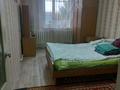 Часть дома • 3 комнаты • 83.3 м² • 7 сот., Маргулана 11 за 30 млн 〒 в Жезказгане — фото 2