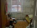Часть дома • 3 комнаты • 83.3 м² • 7 сот., Маргулана 11 за 30 млн 〒 в Жезказгане — фото 3