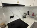 1-бөлмелі пәтер · 48.5 м² · 12/12 қабат, Қайтпас-2 ш/а, Сырым батыра 99/3 — Толеметова, бағасы: 31.5 млн ₸ в Шымкенте, Абайский р-н — фото 9