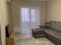 1-бөлмелі пәтер · 45 м² · 10/12 қабат, Нұрсәт ш/а, Аргынбекова 29/4блок2 — ТД Рахима Плаза, бағасы: 230 000 ₸ в Шымкенте, Каратауский р-н