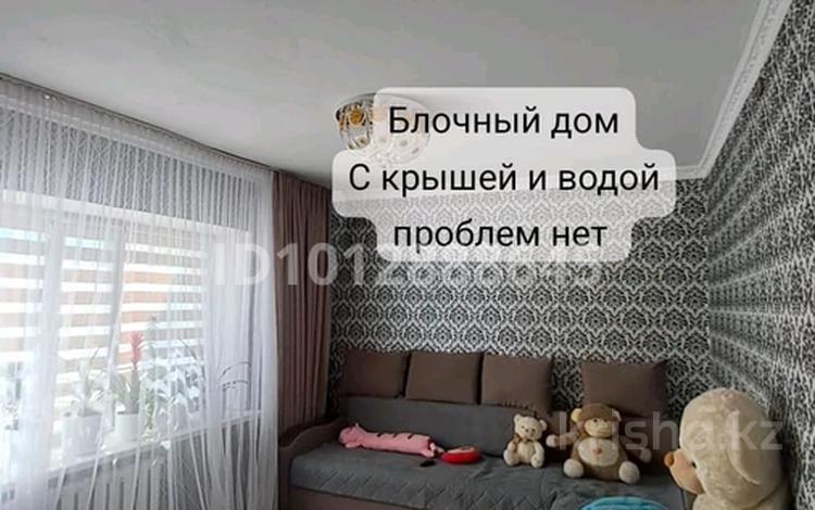 2-комнатная квартира · 41.7 м² · 2/2 этаж, Аманжолова 36 — Крупноблочный дом за ~ 8.2 млн ₸ в Жезказгане — фото 2