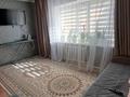 2-комнатная квартира · 41.7 м² · 2/2 этаж, Аманжолова 36 — Крупноблочный дом за ~ 8.2 млн ₸ в Жезказгане — фото 3
