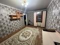 1-бөлмелі пәтер · 31 м² · 3/5 қабат, абая 9, бағасы: 15.5 млн ₸ в Костанае — фото 6
