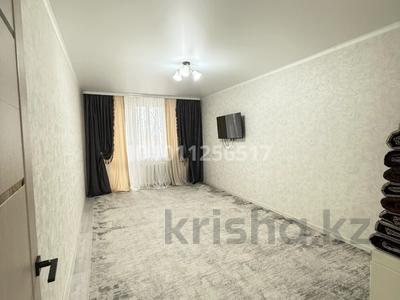 2-бөлмелі пәтер · 49.2 м² · 5/5 қабат, Гагарина 36/1 — Детсад, бағасы: 14.5 млн ₸ в Уральске