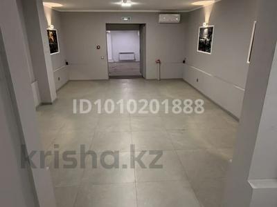 Свободное назначение, офисы, магазины и бутики, склады, азс, автосервисы и автомойки, салоны красоты, медцентры и аптеки, образование, развлечения, кабинеты и рабочие места, студии · 120 м² за 700 000 〒 в Алматы, Медеуский р-н