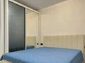 2-комнатная квартира · 55.5 м² · 4/9 этаж, Нурмагамбетова 29 — Нурмагамбетова за 40 млн ₸ в Астане, Алматы р-н — фото 13