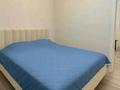 2-комнатная квартира · 55.5 м² · 4/9 этаж, Нурмагамбетова 29 — Нурмагамбетова за 40 млн ₸ в Астане, Алматы р-н — фото 14