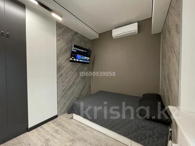 1-комнатная квартира · 30 м² · 4/14 этаж, мкр Керемет 3 к1 — Тимирязева Сейфулина за 15 500 〒 в Алматы, Бостандыкский р-н