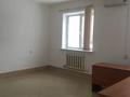 Офисы · 40 м² за 450 000 〒 в Алматы, Бостандыкский р-н — фото 5