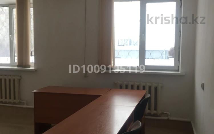 Офисы · 40 м² за 450 000 〒 в Алматы, Бостандыкский р-н — фото 6