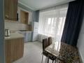 1-комнатная квартира · 40 м² · 5/9 этаж, Кайыма Мухамедханова 6a за 250 000 ₸ в Астане, Есильский р-н — фото 9