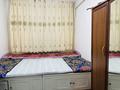 Часть дома · 4 комнаты · 100 м² · 12 сот., Маргулан 21 за 13 млн ₸ в Урджаре — фото 6