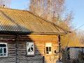 Дача · 2 комнаты · 40 м² · 8 сот., Мехнина 4 за 55 000 ₸ в Тарханка — фото 6