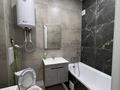 1-бөлмелі пәтер · 45 м² · 5/10 қабат, Гагарина 11а — ул. Темирбекова, бағасы: 12 000 ₸ в Кокшетау — фото 2