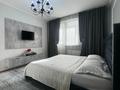 2-комнатная квартира · 45 м² · 7/12 этаж, мкр Дарабоз 85 за 16 000 ₸ в Алматы, Алатауский р-н