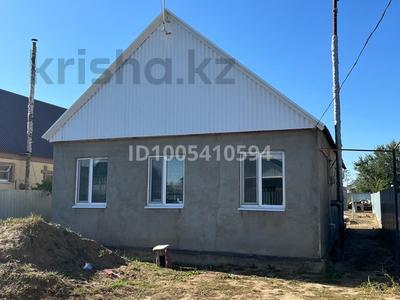 Отдельный дом · 3 комнаты · 90 м² · 5 сот., мкр. Зачаганск пгт — Сарыарка көшесі за 13 млн 〒 в Уральске