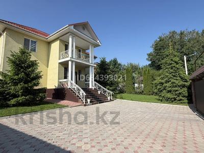 Жеке үй · 6 бөлме · 280 м² · 12 жүзд., Тастыбұлақ ш/а., Карлыгаш 23, бағасы: 265 млн ₸ в Алматы, Наурызбайский р-н