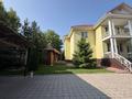 Жеке үй · 6 бөлме · 280 м² · 12 жүзд., Тастыбұлақ ш/а., Карлыгаш 23, бағасы: 265 млн ₸ в Алматы, Наурызбайский р-н — фото 3