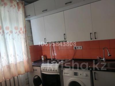 2-бөлмелі пәтер · 47 м² · 1/4 қабат, Габдуллина — Байзакова Габдуллина, бағасы: 320 000 ₸ в Алматы, Бостандыкский р-н