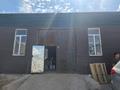 Промбаза · 150 га, Коктал 28 за 450 000 ₸ в Астане, Сарыарка р-н — фото 3