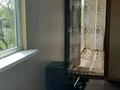Жеке үй · 4 бөлме · 130 м² · 6 жүзд., Пчёлка 3 — Капчагайской трассы в сторону Байсерке 3 км, бағасы: 46.5 млн ₸ — фото 2