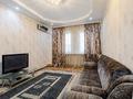 3-комнатная квартира, 102 м², 7/18 этаж посуточно, Навои 208 — Рыскулбекова за 32 000 〒 в Алматы, Бостандыкский р-н — фото 12