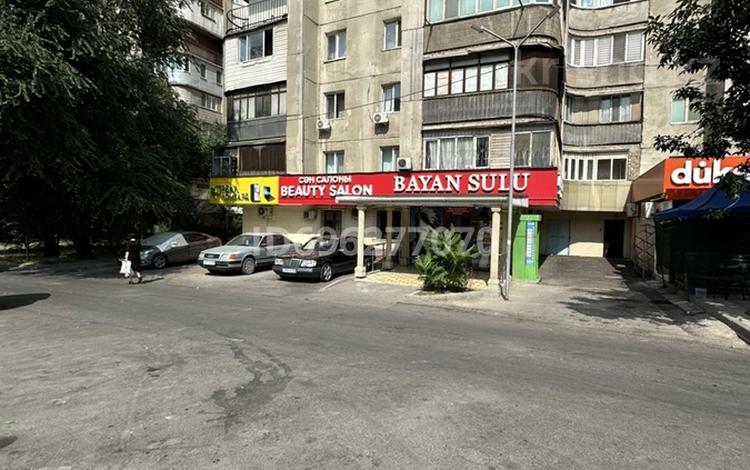 Салоны красоты · 154 м² за 180 млн ₸ в Алматы, Ауэзовский р-н — фото 2