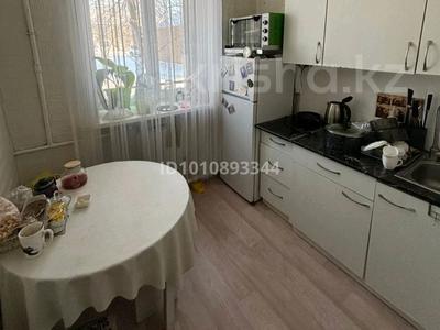 2-бөлмелі пәтер · 46 м² · 1/2 қабат, Урожайная, бағасы: 13.5 млн ₸ в Костанае