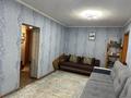 2-бөлмелі пәтер · 54.8 м² · 5/5 қабат, Катаева 33, бағасы: 16.5 млн ₸ в Павлодаре — фото 10