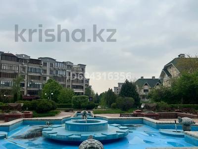 4-комнатная квартира, 150 м², 4/6 этаж, Ботанический сад за 165 млн 〒 в Алматы, Бостандыкский р-н