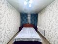 2-комнатная квартира · 52 м² · 1/9 этаж, Кабанбай Батыра 91 за 24 млн ₸ в Усть-Каменогорске — фото 7