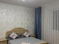 1-комнатная квартира · 40 м² · 3/9 этаж, Керей и Жанибек хандар 12/1 за 16 000 ₸ в Астане, Есильский р-н