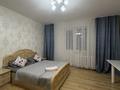 1-комнатная квартира · 40 м² · 3/9 этаж, Керей и Жанибек хандар 12/1 за 16 000 ₸ в Астане, Есильский р-н — фото 2
