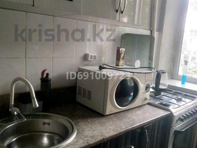 3-бөлмелі пәтер · 65 м² · 2/2 қабат, Гастелло, бағасы: 9 млн ₸ в Уштобе